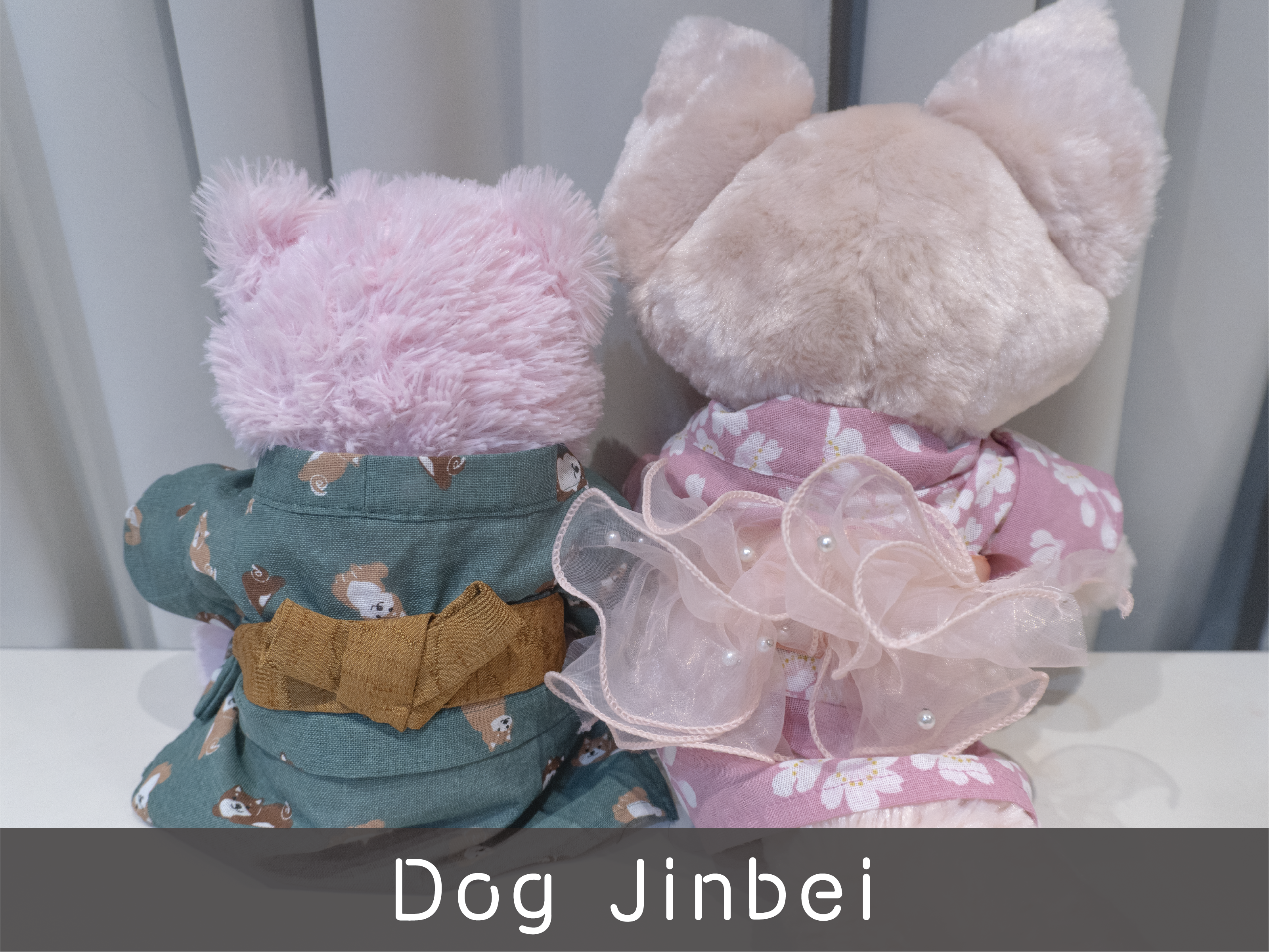 Dog Jinbei
