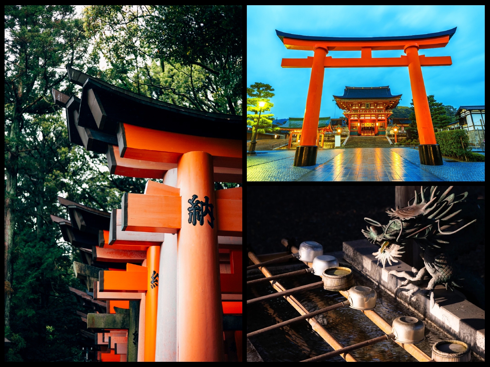 Shinto Shrine